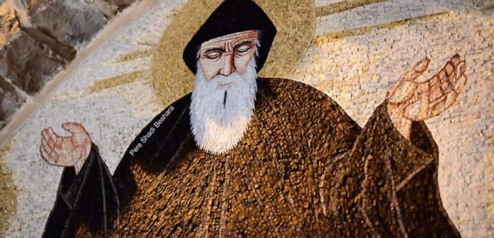 يا يسوع بشفاعة القديس شربل باركني، بارك عائلتي، أصدقائي ومعارفي