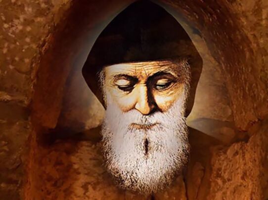 نيالك عرفت ترسم الطريق: إنت لمسة الله المباركة على الأرض