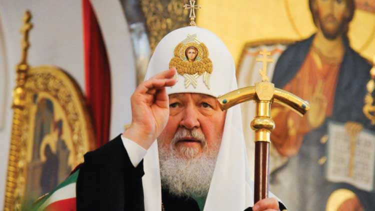 بطريرك الكنيسة الأرثوذكسية الروسية: تهديد آيا صوفيا هو تهديد للحضارة المسيحية بأكملها
