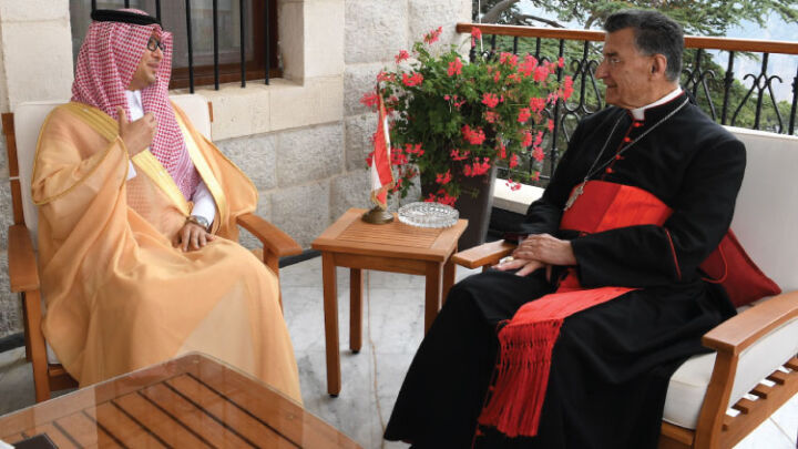 سفير خادم الحرمين الشريفين وليد بخاري من الديمان: غبطته صوب الامور بكلامه وخصوصا لجهة حياد لبنان والنأي بالنفس