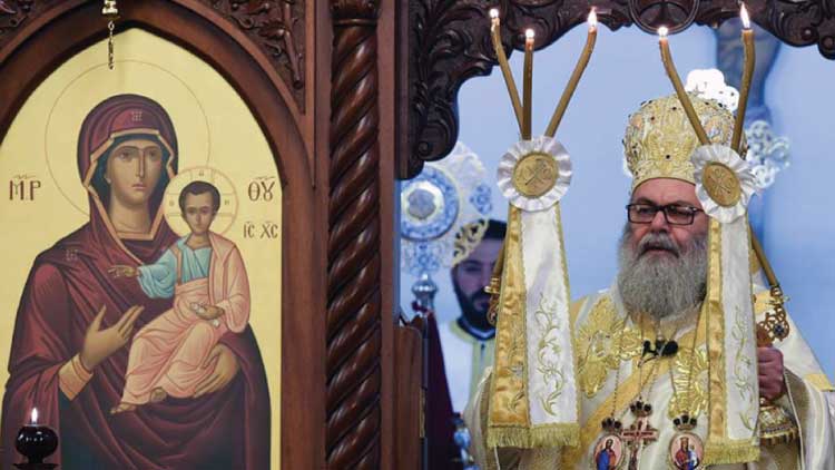 رسالة من البطريرك يوحنا العاشر بعث بها إلى البطريرك المسكوني برثلماوس عن القرار التركي الأخير جاء فيها