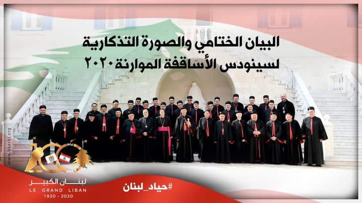 FB IMG 1604141481284