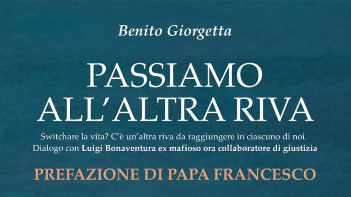 البابا فرنسيس: من الضروري مرافقة مَن ارتكب الأخطاء للعبور إلى الشاطئ الآخر