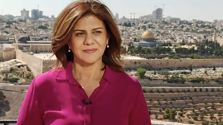 البطريركيّة اللّاتينيّة في القدس تنعي الصّحفيّة شيرين أبو عاقلة