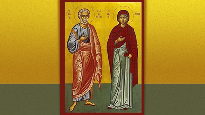 حنّة ويواكيم