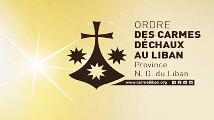 خلال تساعيّة الميلاد قدّاس وزيّاح للقربان في الحازميّة والمعيصرة