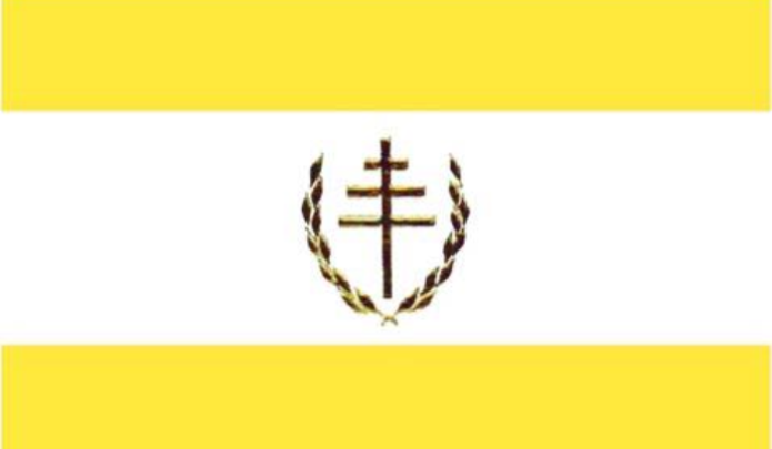 شعار المجلس العام الماروني