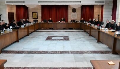 المطارنة الموارنة