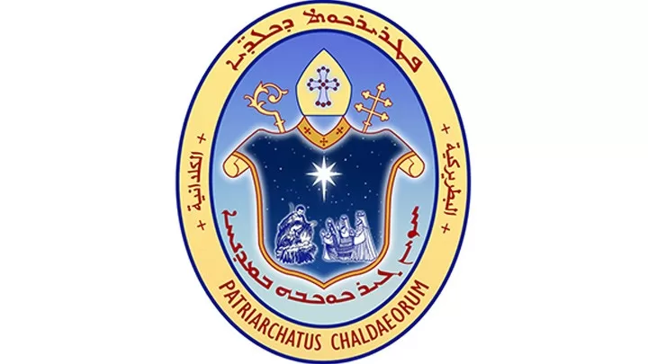 الكنيسة الكلدانيّة