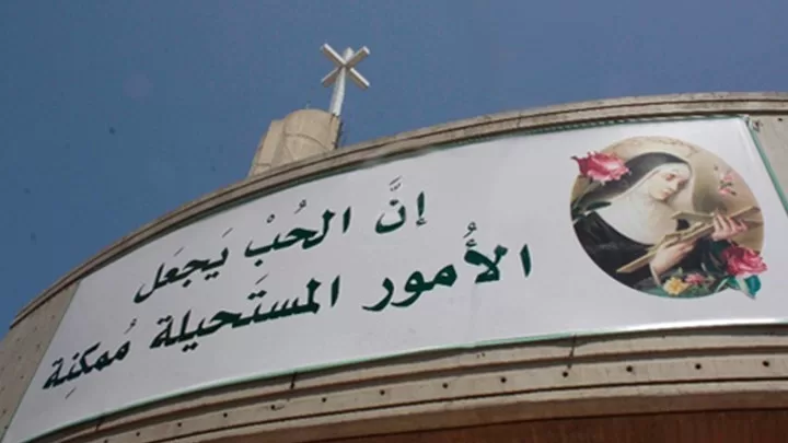 الجمعة في القدّيسة ريتا- سنّ الفيل، قدّاس وتبريك للشّموع!