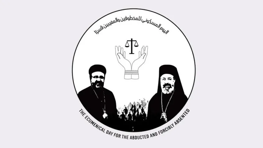 بيان مجلس كنائس الشرق في الذكرى السنوية الـ11 على اختطاف مطراني حلب
